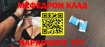 шишки Изобильный