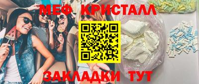 кокс Ирбит