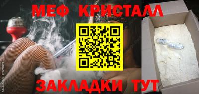 кокс Ирбит