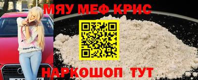 шишки Изобильный