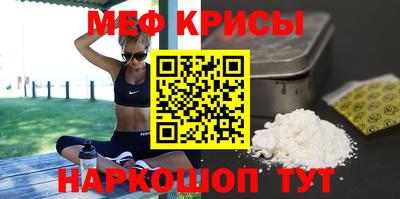 шишки Изобильный