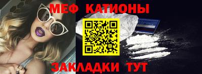 шишки Изобильный
