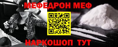 тгк Ипатово