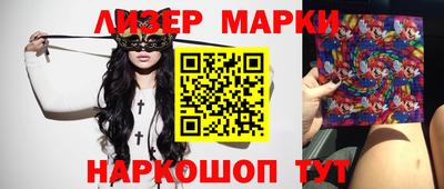 кокс Ирбит