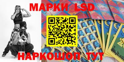 кокс Ирбит