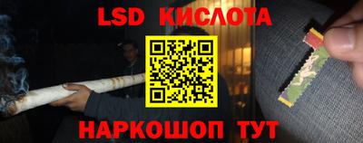ALPHA PVP Туймазы