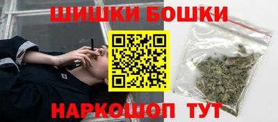 кокс Ирбит
