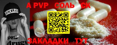 кокс Ирбит