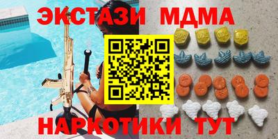 кокс Ирбит