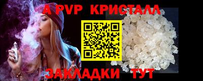 кокс Ирбит
