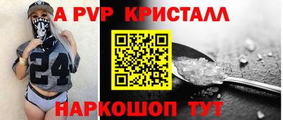 кокс Ирбит