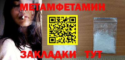 кокс Ирбит