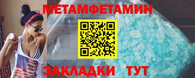 кокс Ирбит
