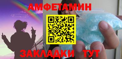 шишки Изобильный