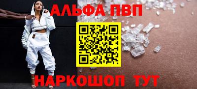 кокс Ирбит