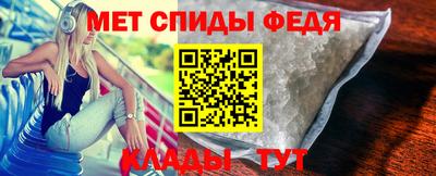 кокс Ирбит