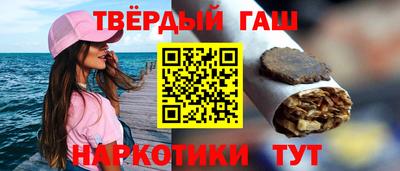 шишки Изобильный
