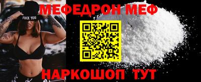 кокс Ирбит