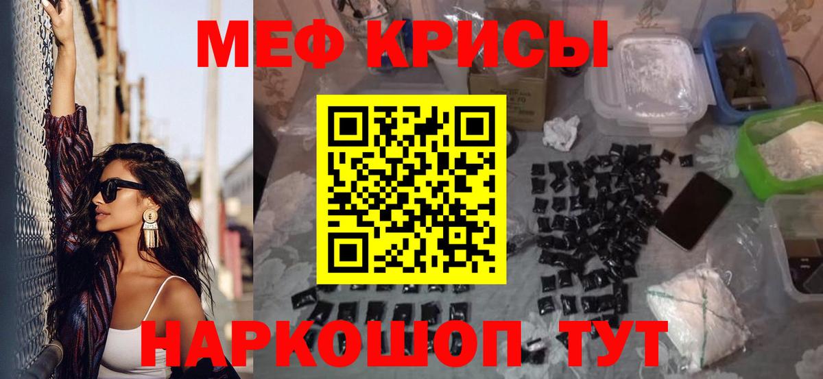 Луга  Cocaine  Вход с VPN  Канабис  Мефедрон  